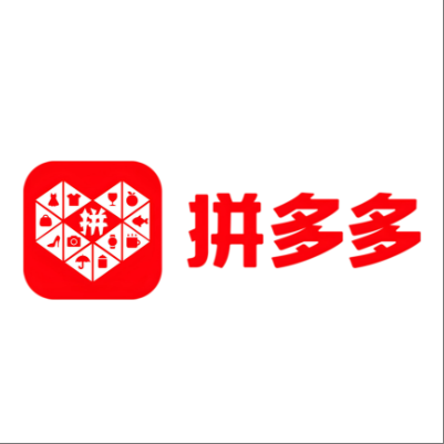  德阳市拼多多云仓一件代发，拼多多电子面单快递仓储代发
