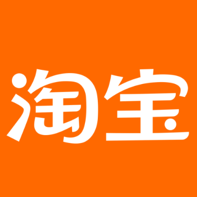德阳市淘宝云仓一件代发，淘宝菜鸟电子面单快递仓储代发