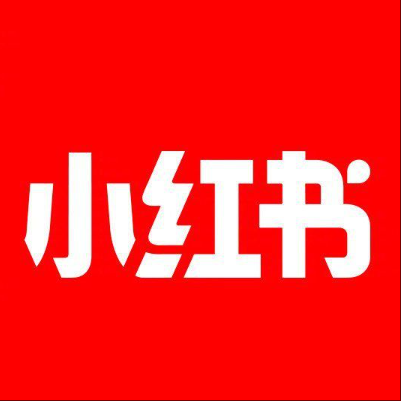  德阳市小红书云仓一件代发，小红书电子面单快递仓储代发