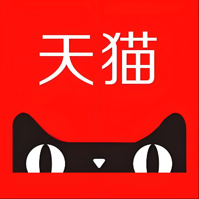 德阳市天猫云仓一件代发，天猫电子面单快递仓储代发