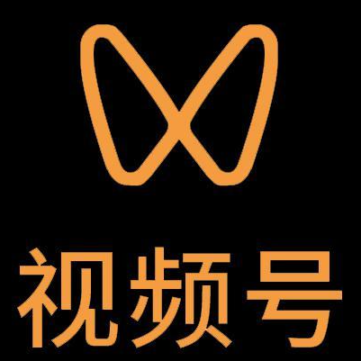德阳市微信视频号多云仓一件代发，微信视频号电子面单快递仓储代发